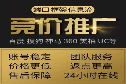 百度推广公司案例分析：效果显著的成功案例