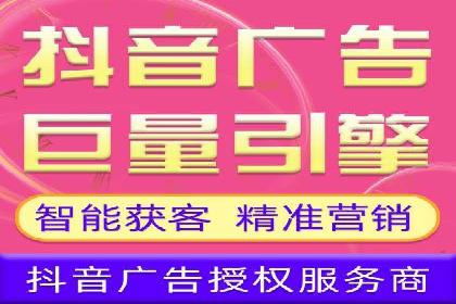 百度竞价代运营的成功案例：从零到一的突破